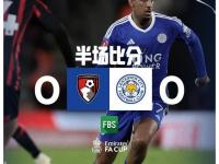 IM电竞官网入口-伯恩茅斯负于劲旅，保级之路愈加崎岖的简单介绍