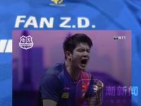 LOL-包含德国乒乓球队逆转法国乒乓球队，樊振东送出助攻的词条