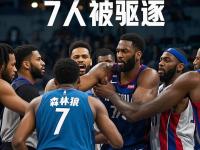 IM电竞官网-活塞队全员发威，战无不胜取得比赛胜利