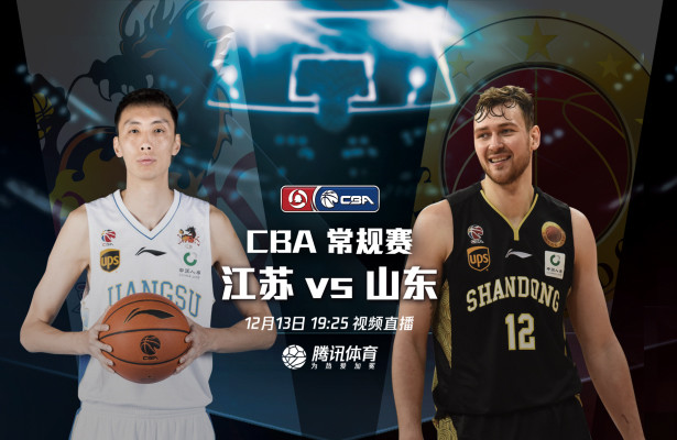 包含青岛对阵山西,强强对话实力对比的词条 包含青岛对阵山西,强强对话实力对比的词条